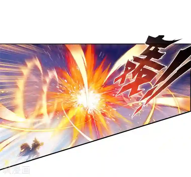 绝世唐门第205话 全力应战3