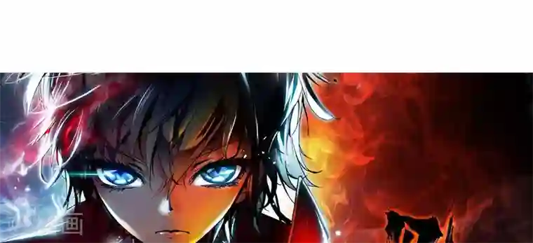 绝世唐门第1话 灵眸少年1