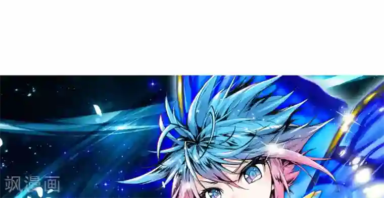 绝世唐门第20话 室友1