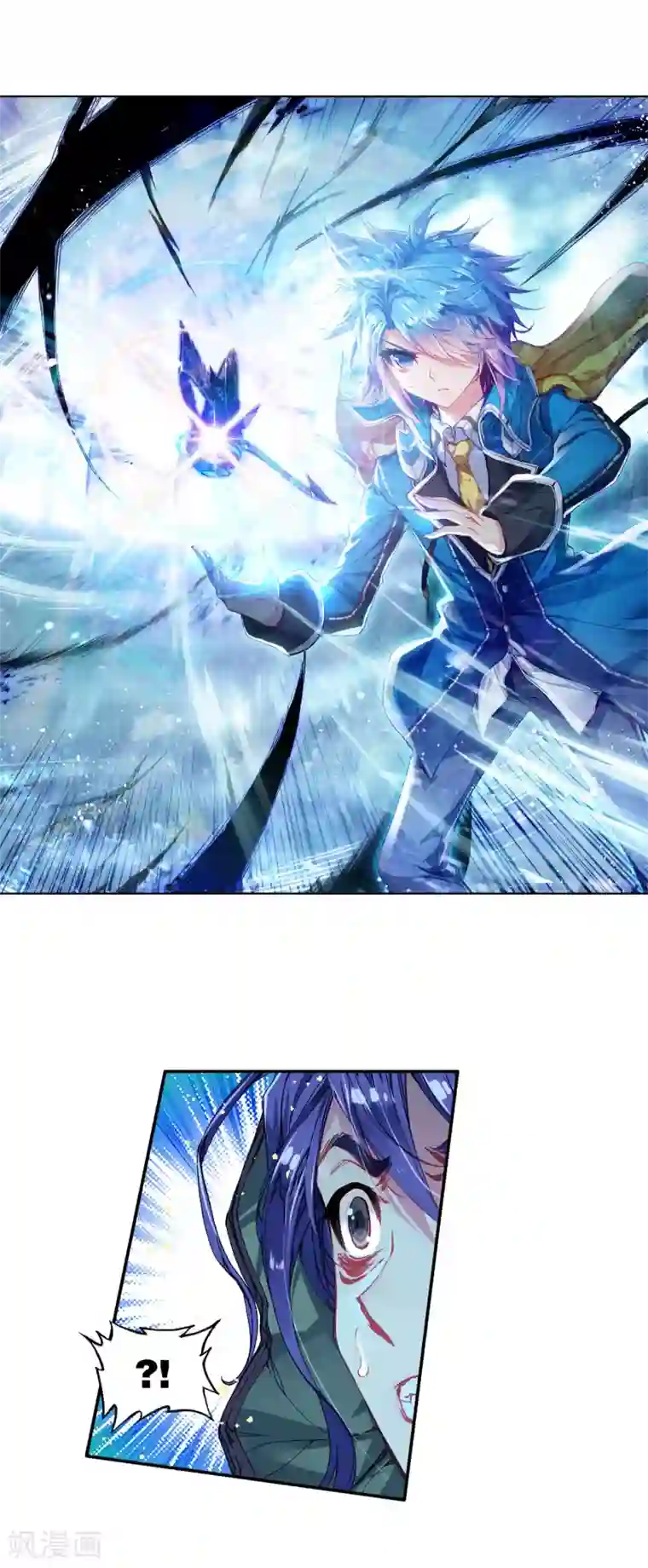 绝世唐门第211话 绝不服输2