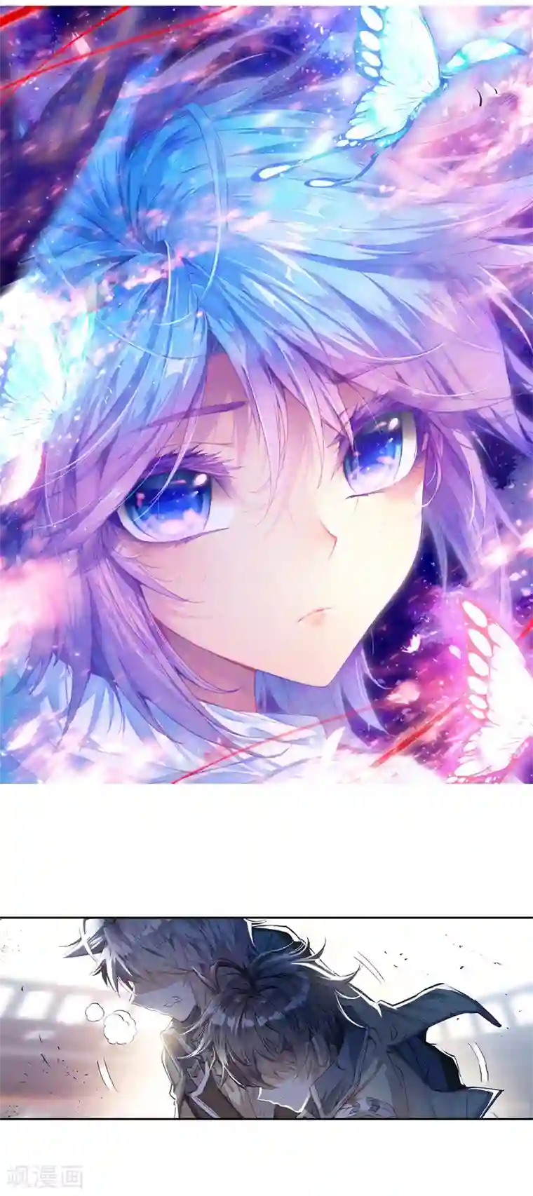 绝世唐门第212话 我们赢了！1