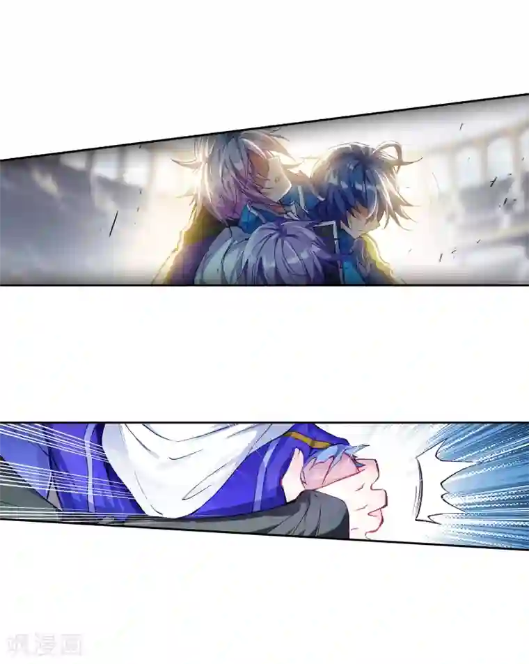 绝世唐门第212话 我们赢了！1