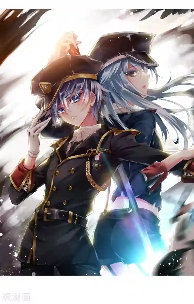 绝世唐门第218话 征服多武魂融合技1