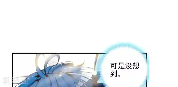 绝世唐门第21话 室友2