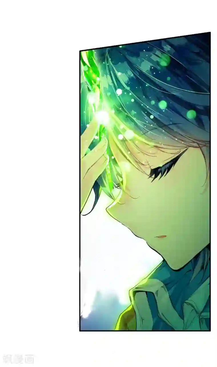 绝世唐门第226话 开启，生灵之眼1