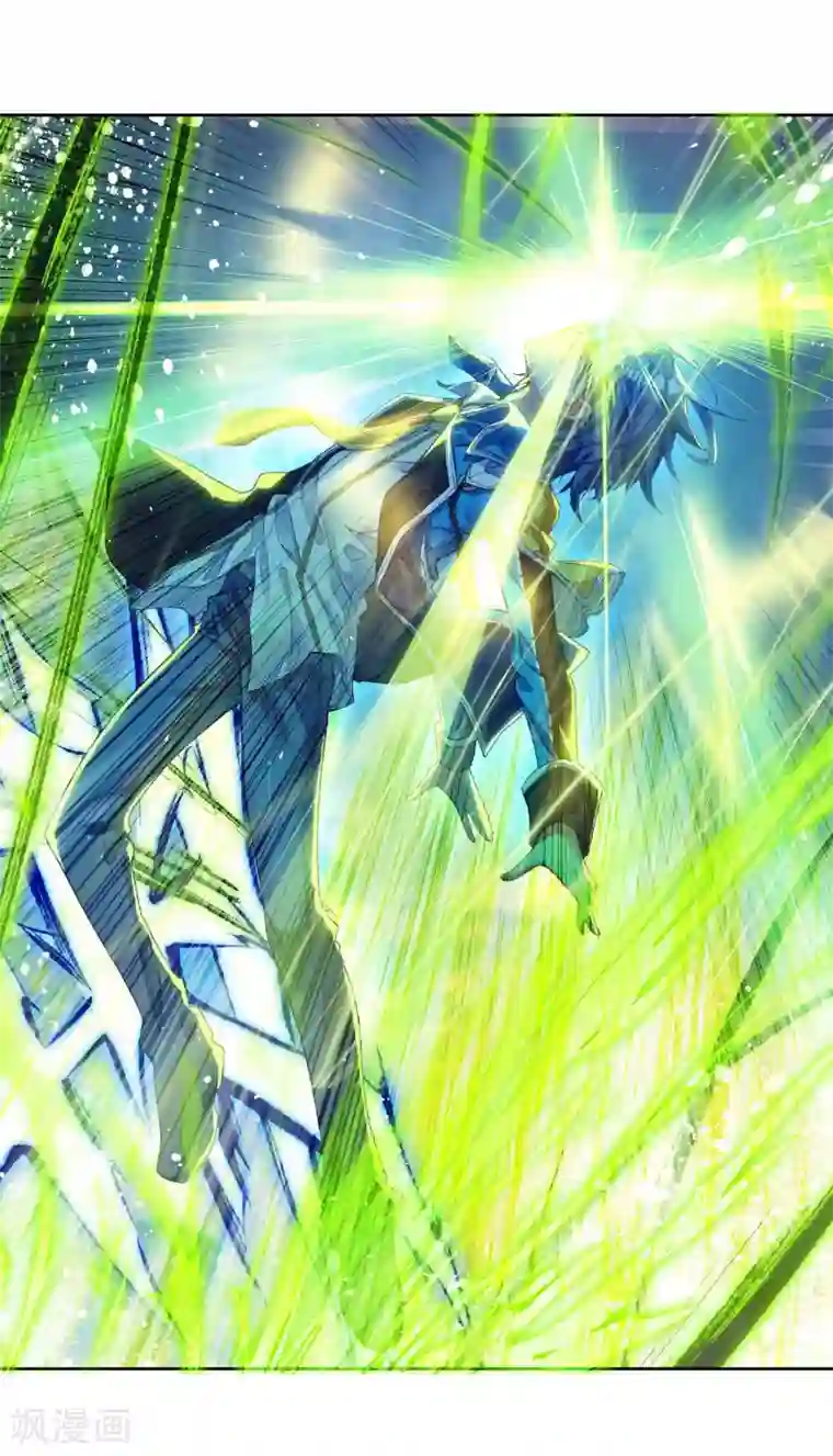 绝世唐门第227话 开启，生灵之眼2