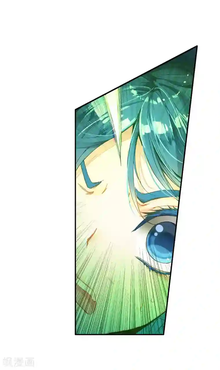 绝世唐门第227话 开启，生灵之眼2