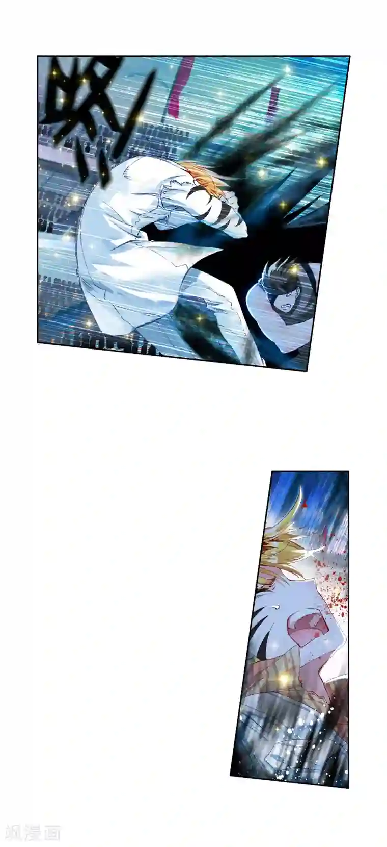 绝世唐门第230话 绝对防御与星之守护3