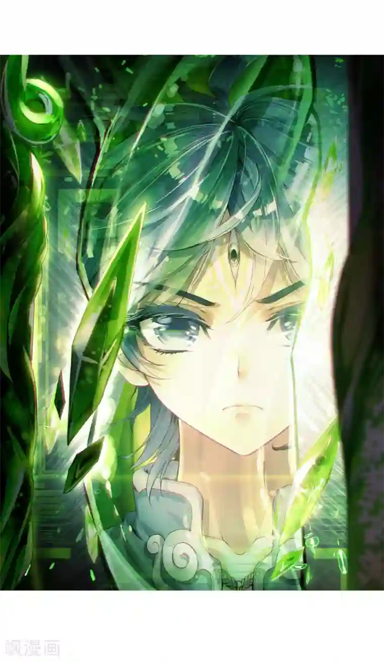 绝世唐门第231话 极动中的炽烈---天帝之锤1