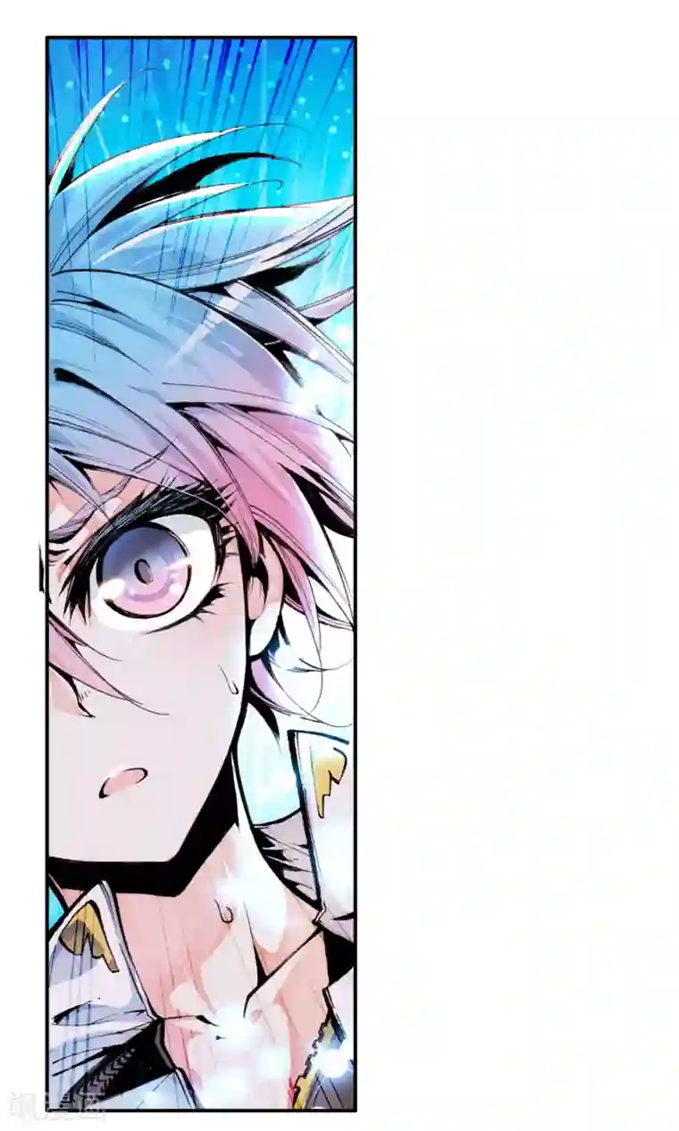 绝世唐门第22话 室友3