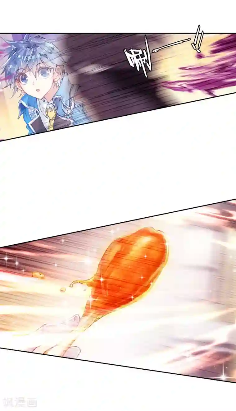 绝世唐门第237话 突如其来的本体宗2