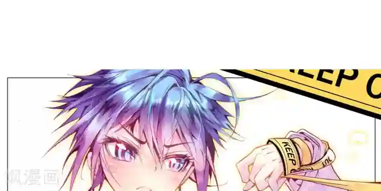 绝世唐门第23话 开学第一天！1