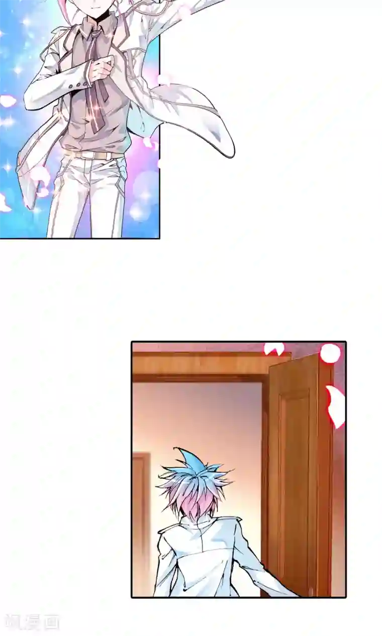 绝世唐门第23话 开学第一天！1