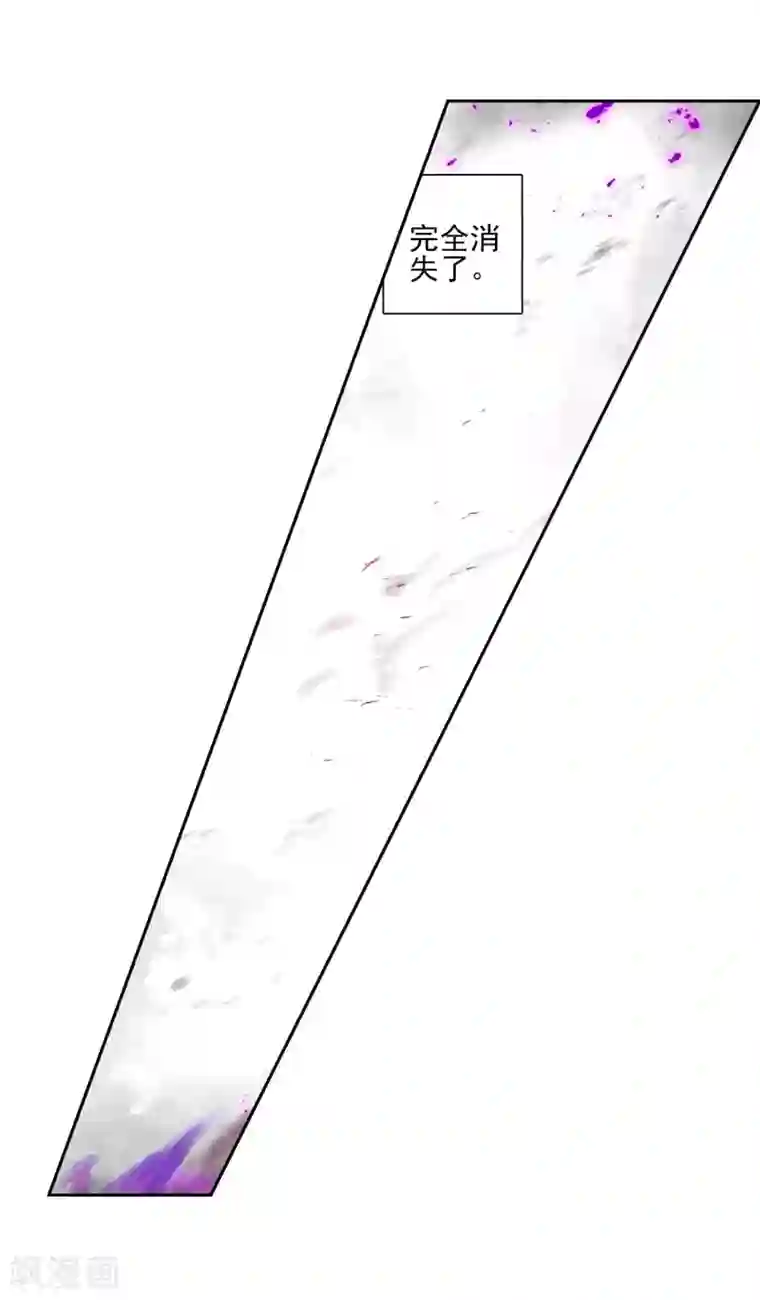 绝世唐门第243话 疯狂的团战2