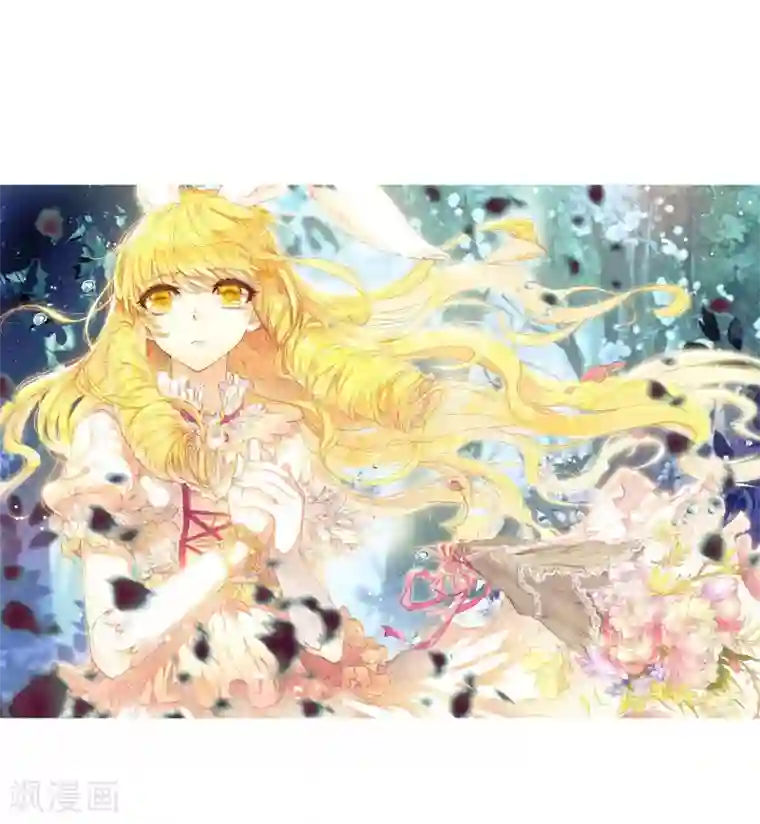 绝世唐门第244话 三足金蟾笑红尘1