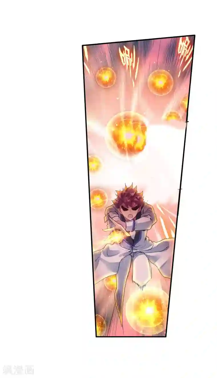 绝世唐门第244话 三足金蟾笑红尘1