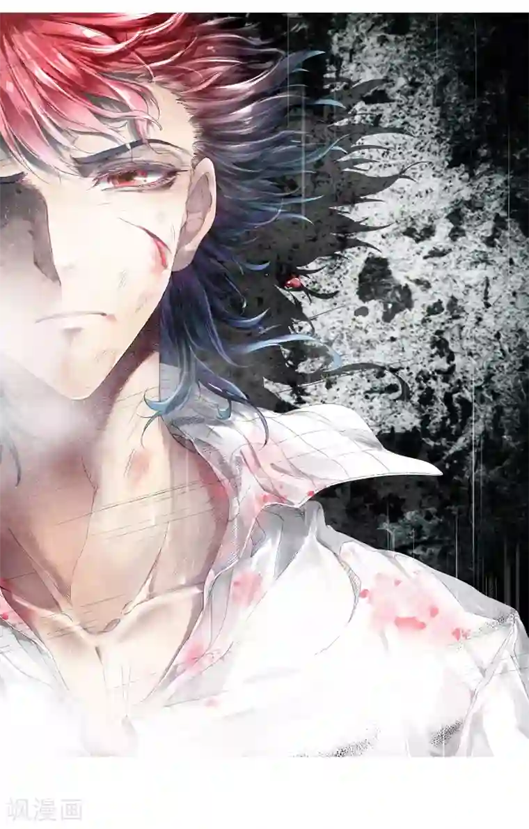 绝世唐门第246话 史莱克输了1