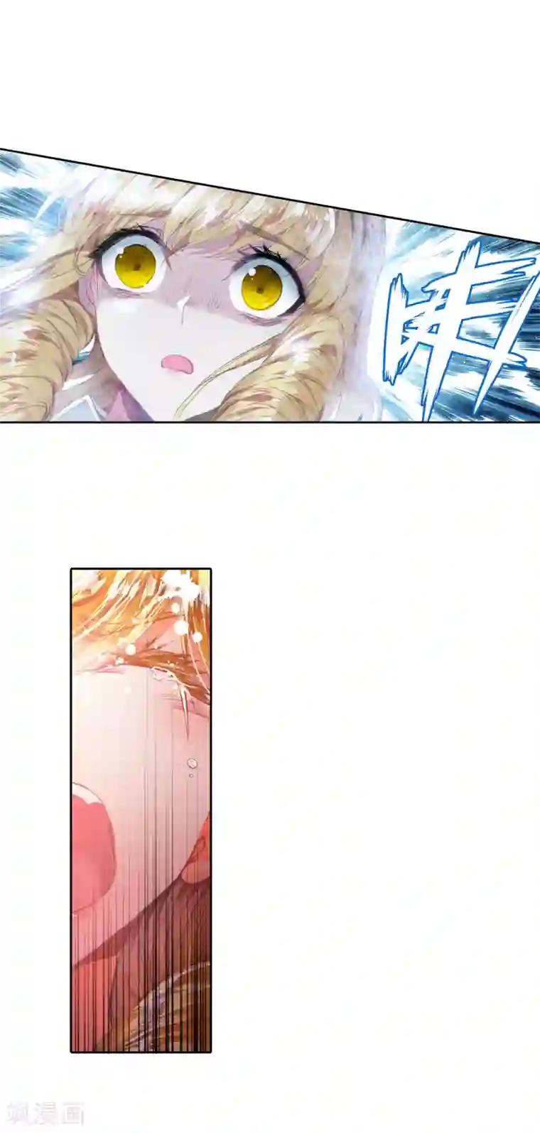 绝世唐门第250话 完全爆发的徐三石2