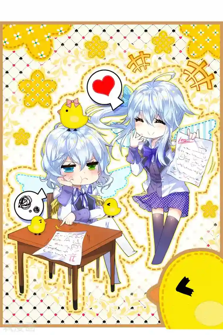 绝世唐门第24话 开学第一天！2