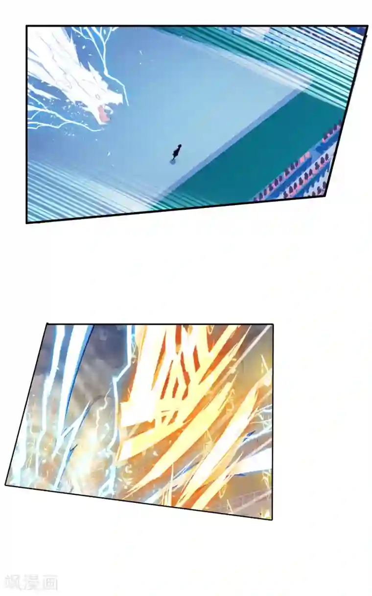 绝世唐门第254话 朱晴冰蟾梦红尘1