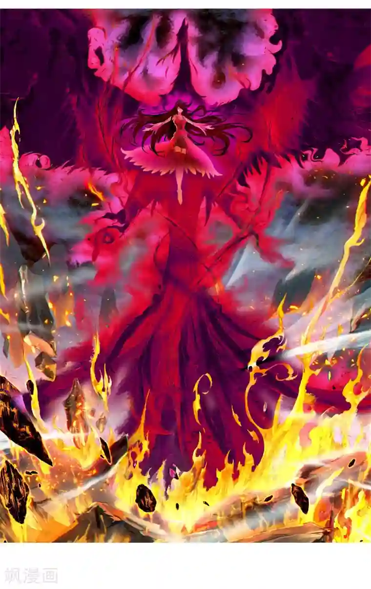 绝世唐门第258话 双方队长巅峰对决1