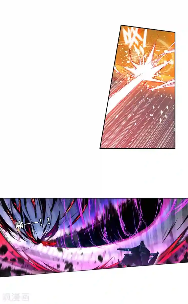 绝世唐门第260话 黑暗凤凰1