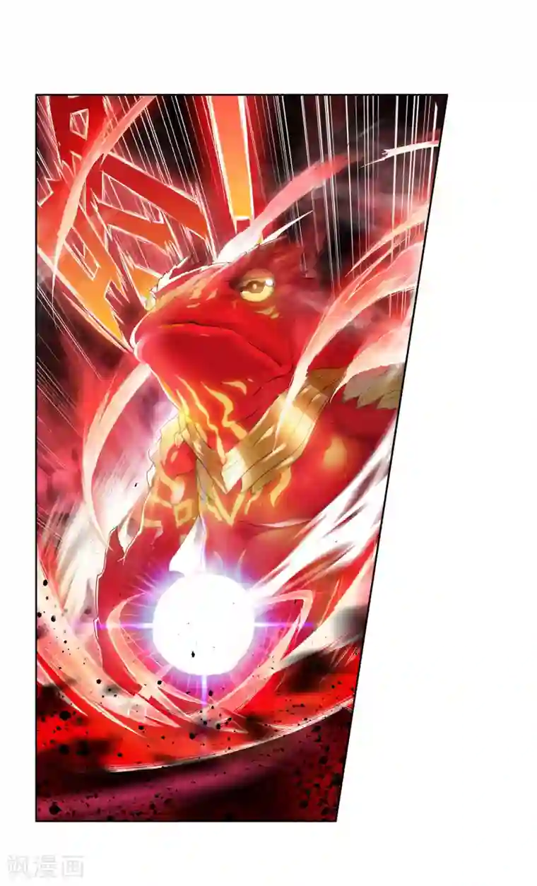 绝世唐门第264话 武魂融合技大对决1