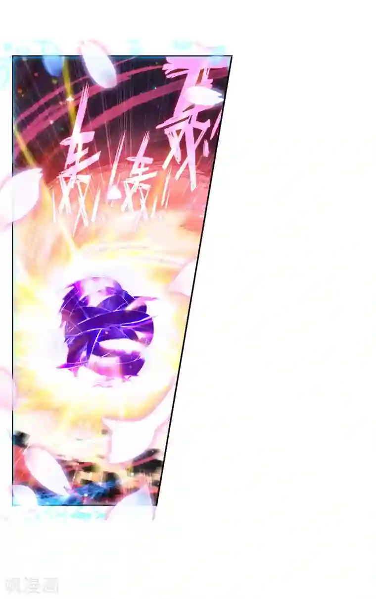 绝世唐门第265话 武魂融合技大对决2