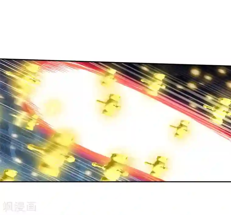 绝世唐门第265话 武魂融合技大对决2