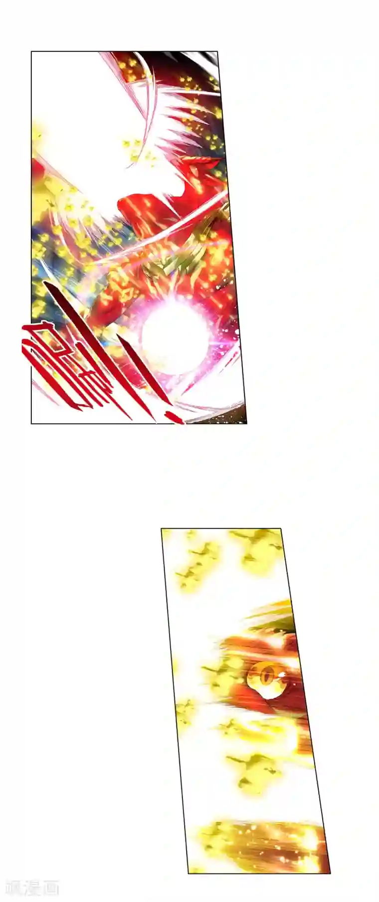 绝世唐门第265话 武魂融合技大对决2