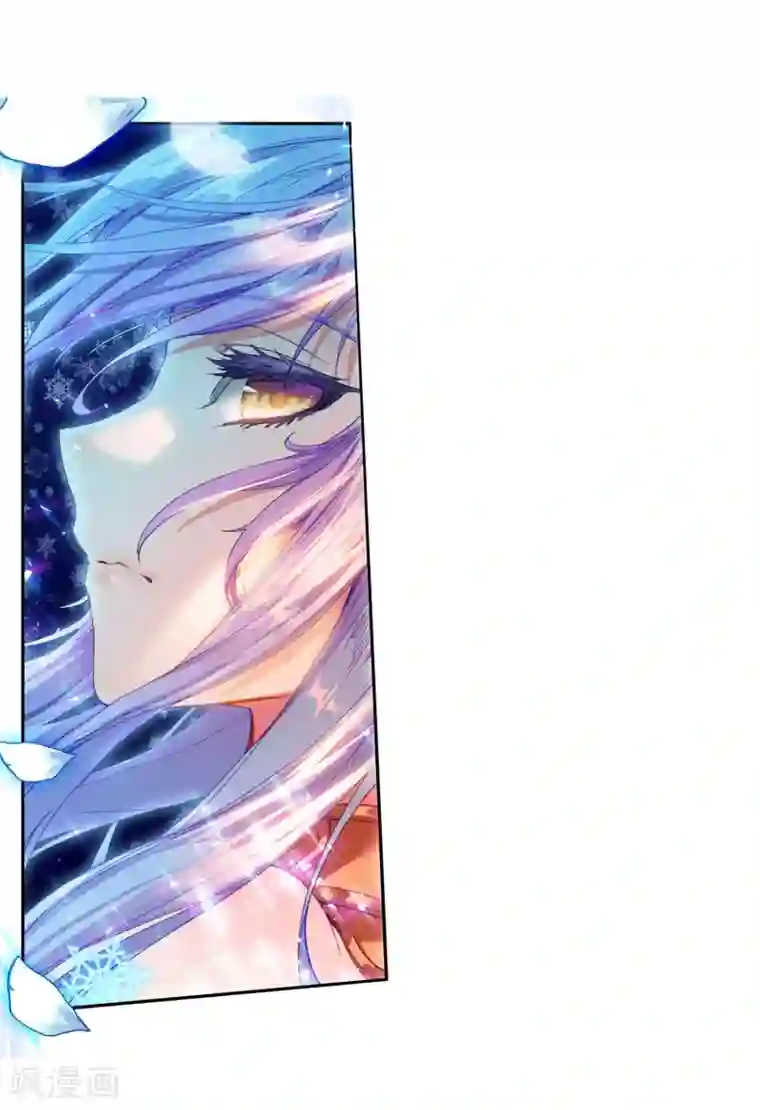 绝世唐门第266话 光之女神1