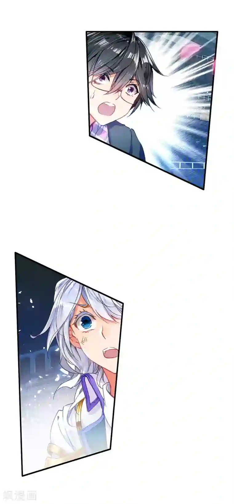 绝世唐门第266话 光之女神1