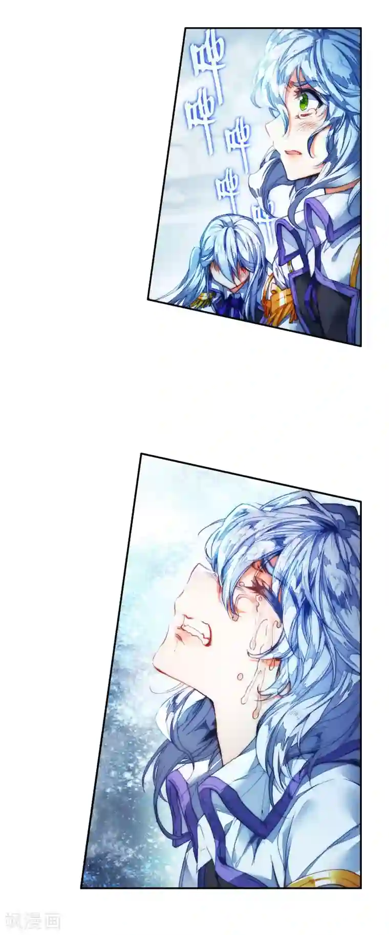 绝世唐门第267话 光之女神2