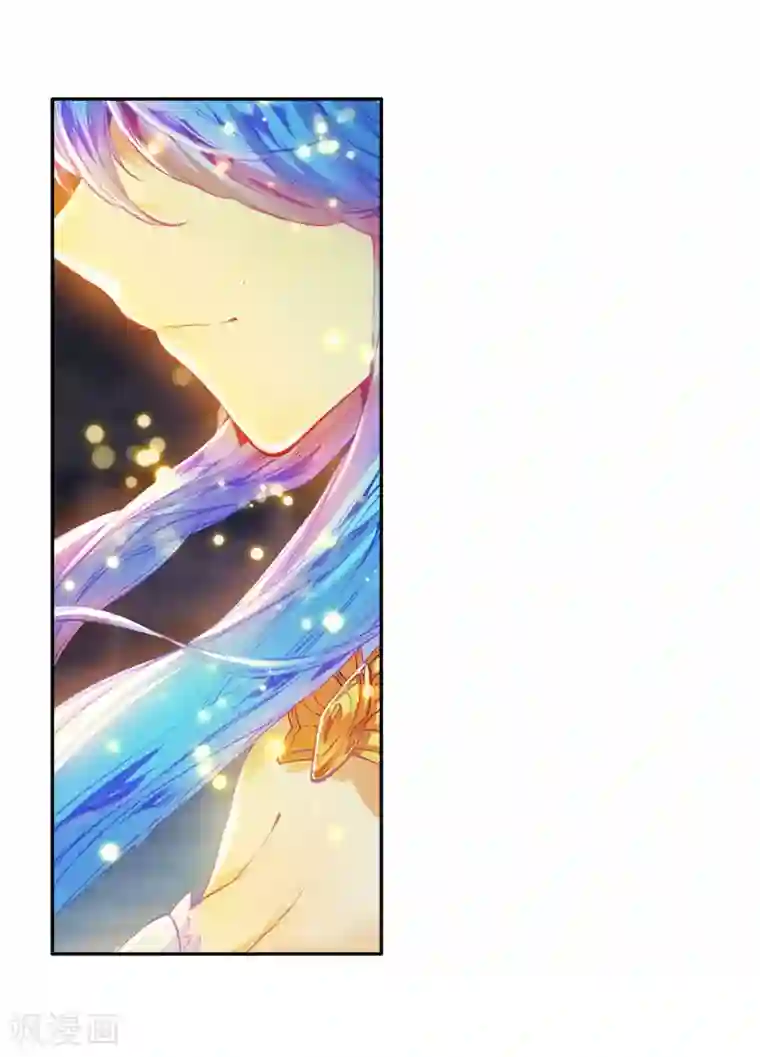 绝世唐门第267话 光之女神2