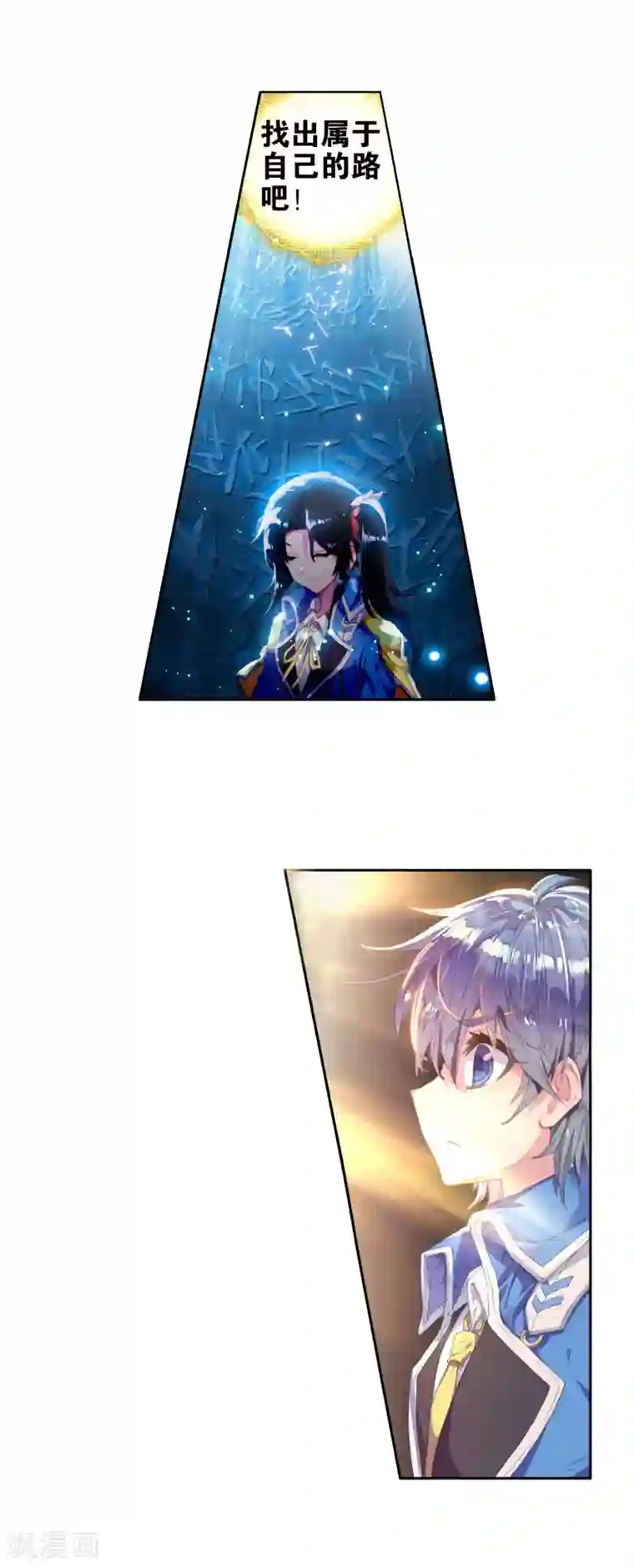 绝世唐门第274话 穆老的修炼1