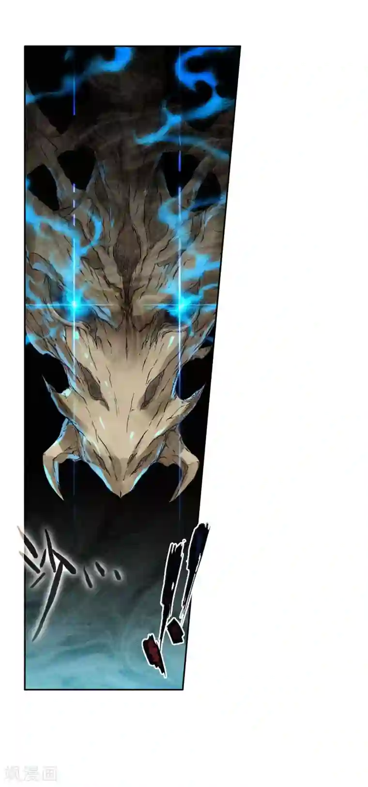 绝世唐门第274话 穆老的修炼1