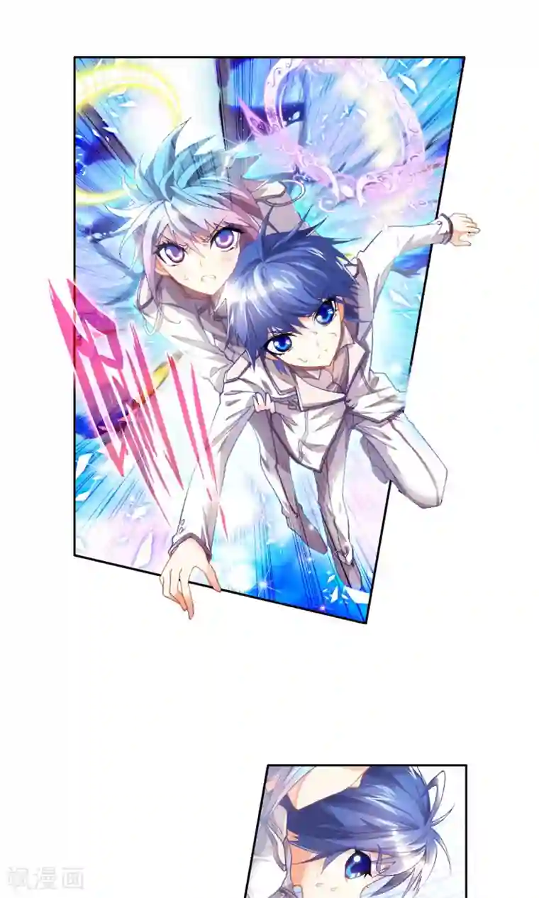 绝世唐门第26话 光明女神蝶1