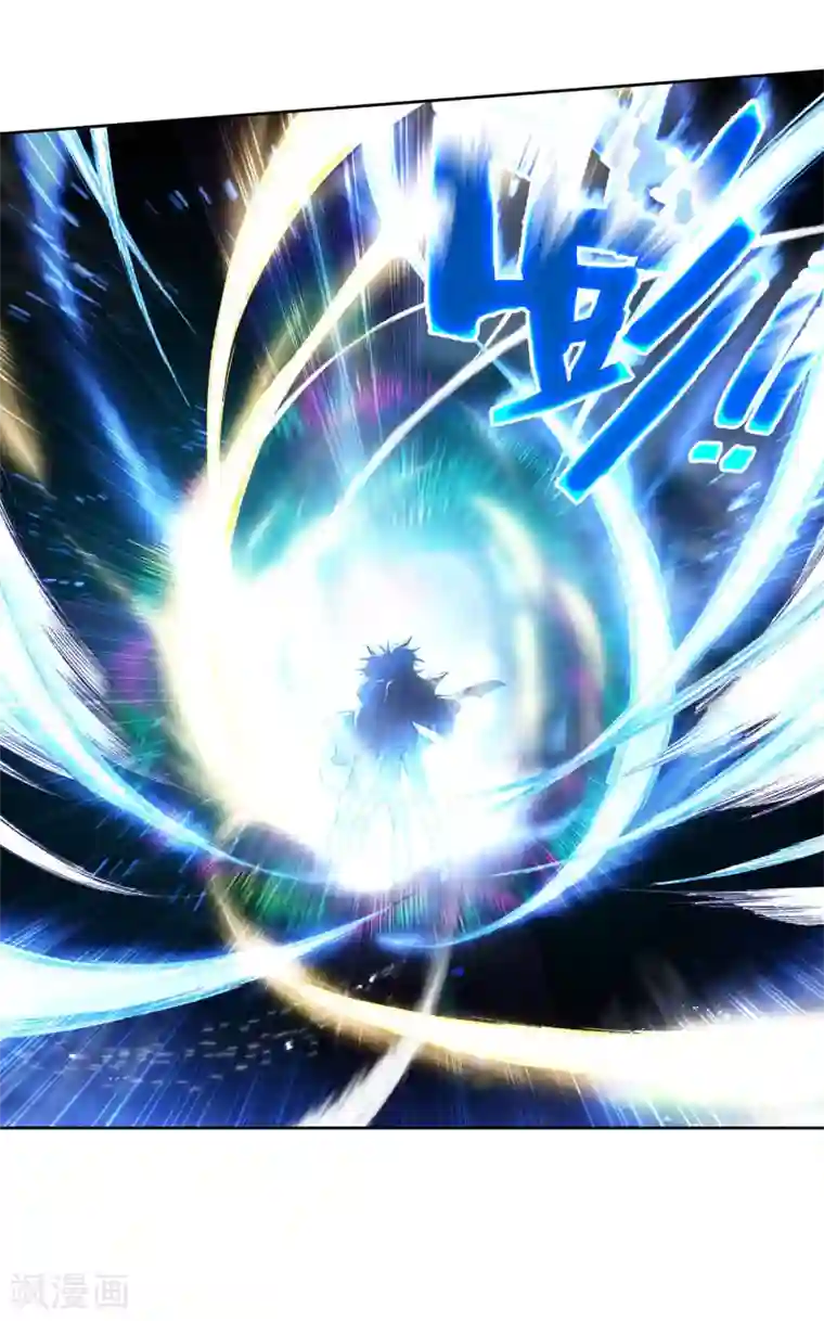 绝世唐门第278话 我的路2