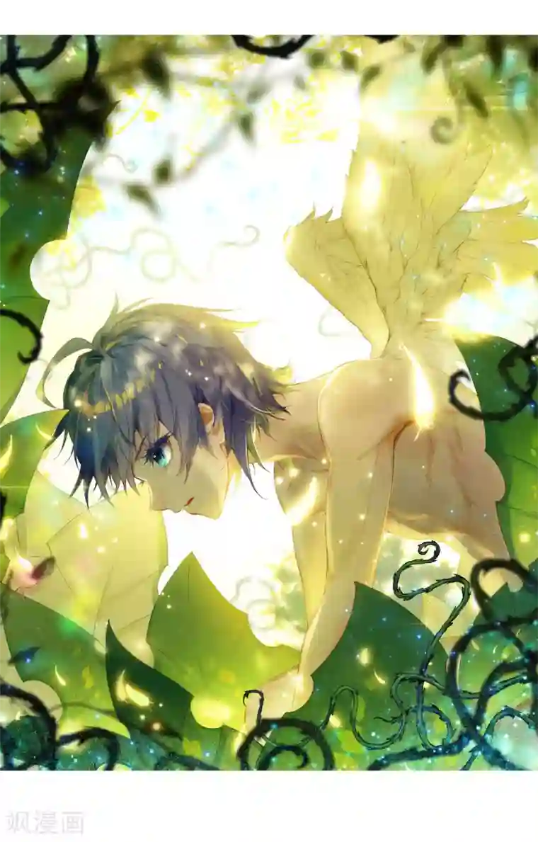 绝世唐门第27话 光明女神蝶2