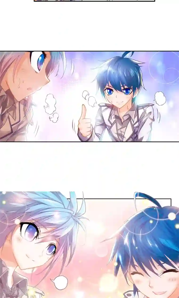 绝世唐门第27话 光明女神蝶2