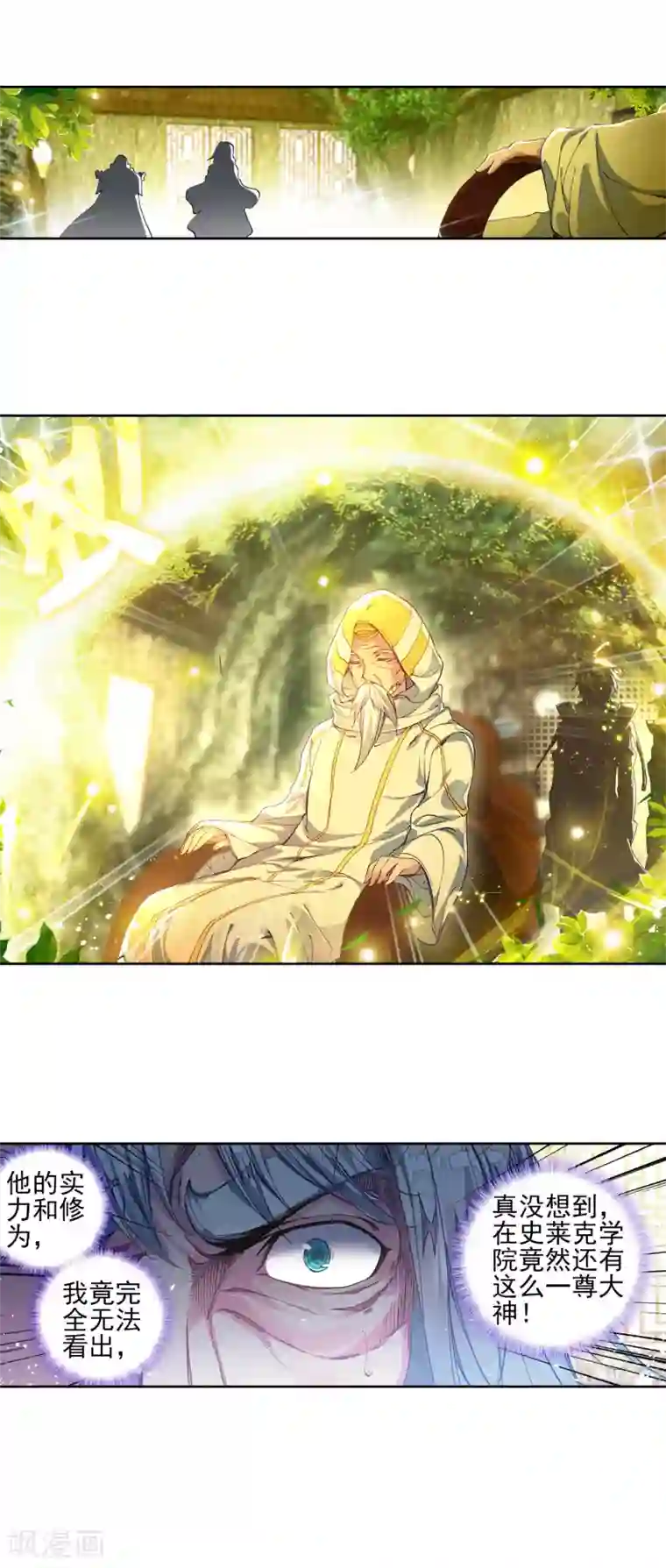 下一篇:白浆四溢(18p)第287话 镜红尘1