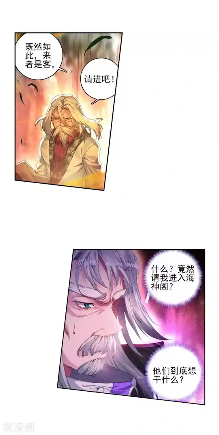 下一篇:白浆四溢(18p)第287话 镜红尘1