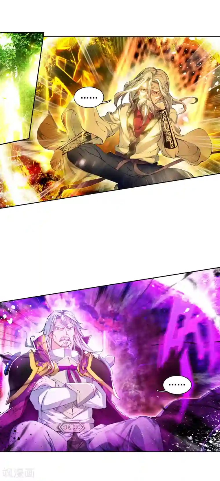 下一篇:白浆四溢(18p)第287话 镜红尘1