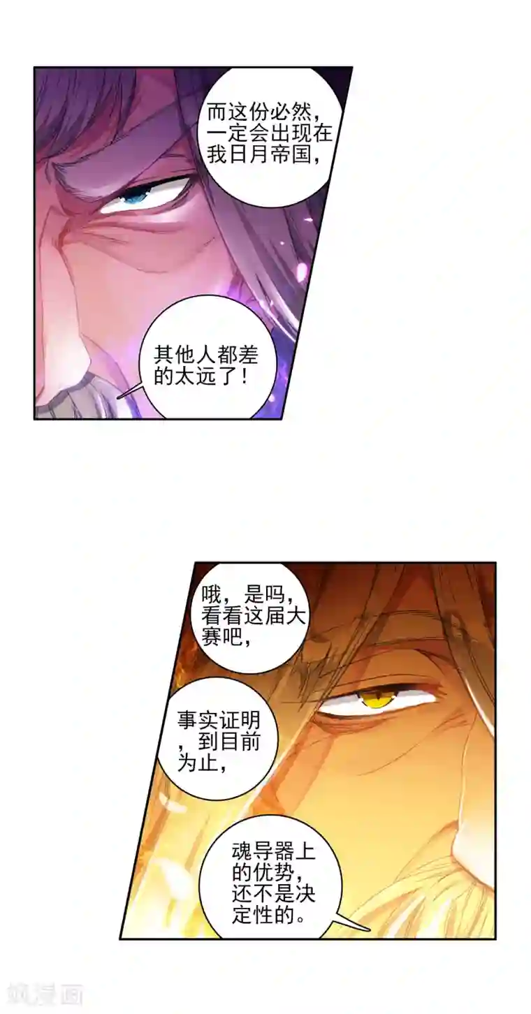 下一篇:白浆四溢(18p)第287话 镜红尘1