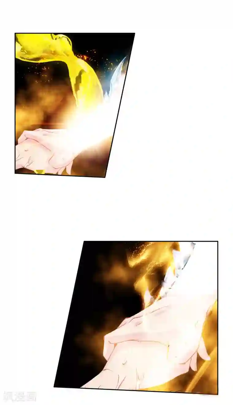 扇贝夹我的棒棒糖第297话 命里有时终须有2