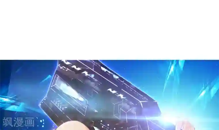 绝世唐门第29话 初涉魂导器1