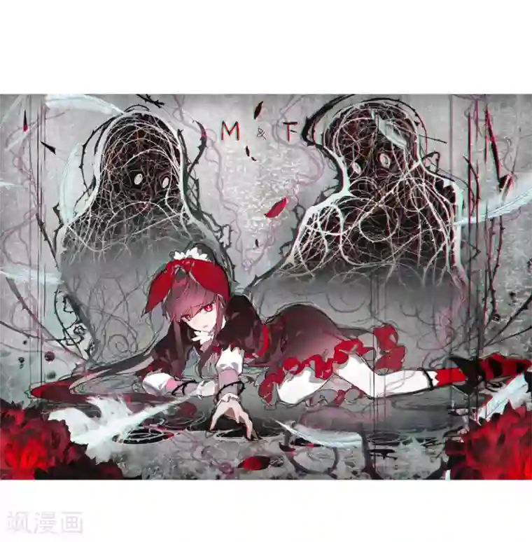 绝世唐门第302话 深入星斗大森林1