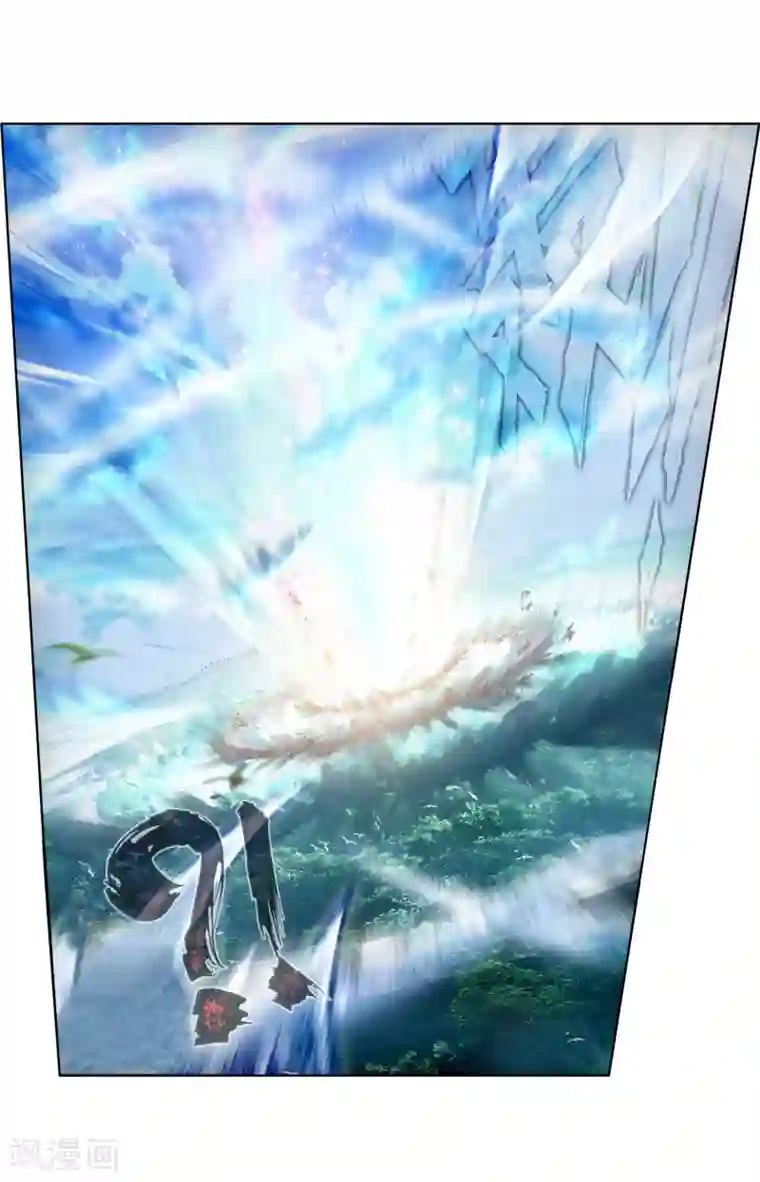 绝世唐门第307话 上古瑞兽3