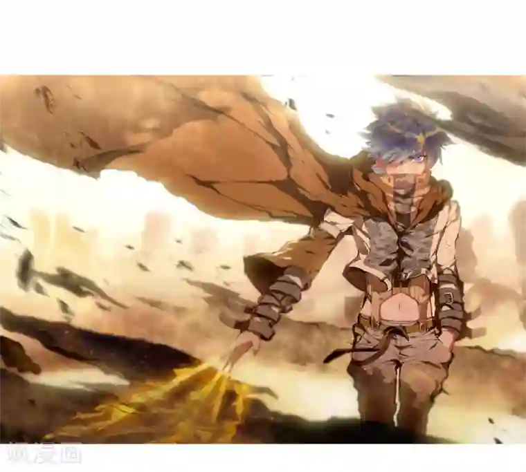 绝世唐门第308话 三眼金猊1