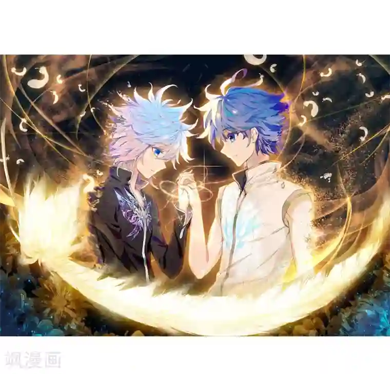 绝世唐门第318话 大被同眠的告别1